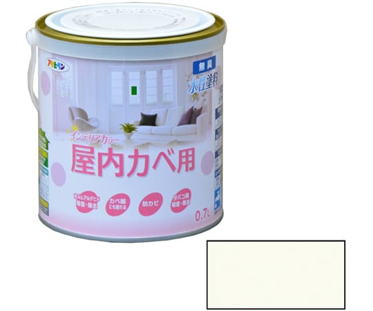 NEW水性インテリアカラー屋内カベ 0.7L (ホワイトグリーン)