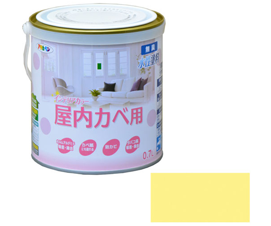 NEW水性インテリアカラー屋内カベ 0.7L (パステルイエロー)