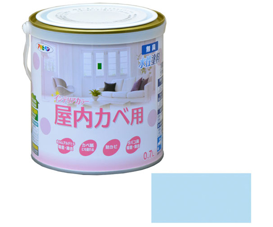 NEW水性インテリアカラー屋内カベ 0.7L (パステルブルー)
