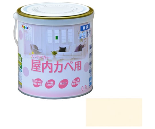 NEW水性インテリアカラー屋内カベ 0.7L (ライトベージュ)