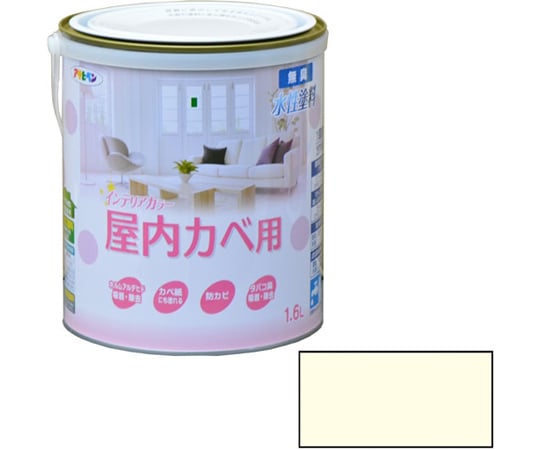NEW水性インテリアカラー屋内カベ 1.6L (ホワイトイエロー)