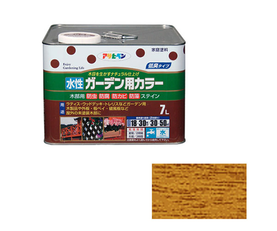 取扱を終了した商品です］水性ガーデン用カラー 7L (オーク) 62-2301