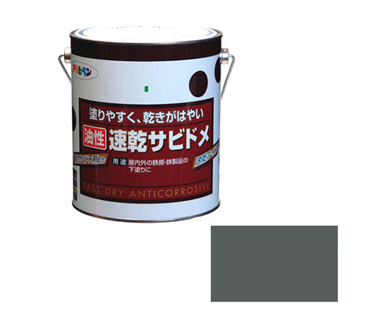 速乾サビドメ 1.8L (グレー (ねずみ色))