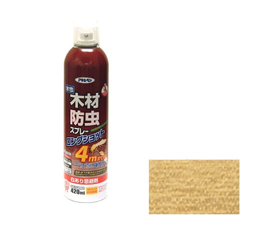 木材防虫スプレーロングショット 420mL (透明 (クリヤ))