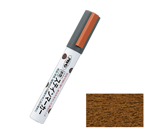 取扱を終了した商品です 水性ステインマーカー アサヒペン Axel アズワン