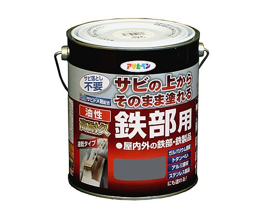 ①てるりん。64，ジャンクジャーナル素材。錆染め布 油性木部防虫・防腐ステインEX アサヒペン ライトオーク色 1缶
