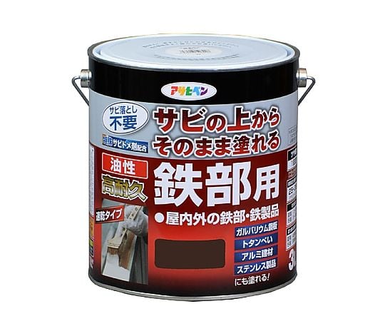 油性高耐久鉄部用 3L (こげ茶)