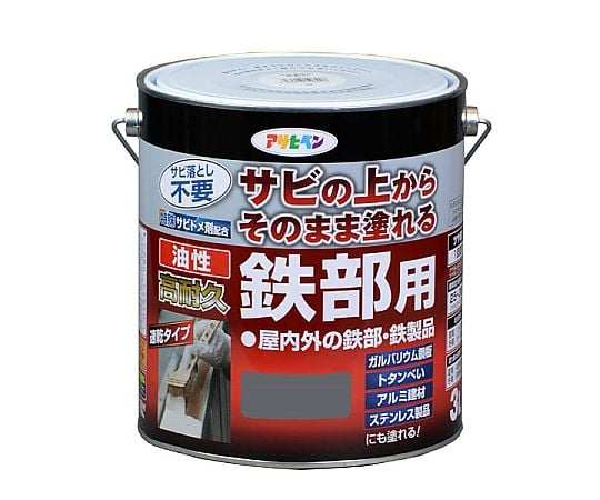 油性高耐久鉄部用 3L (グレー)