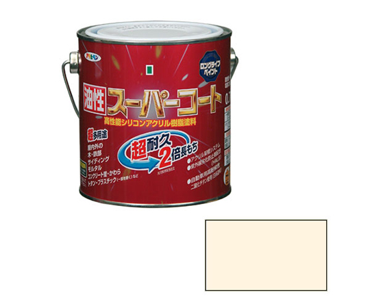 油性スーパーコート 0.7L (ミルキーホワイト)