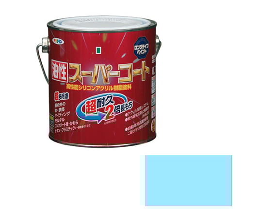 油性スーパーコート 0.7L (水色)