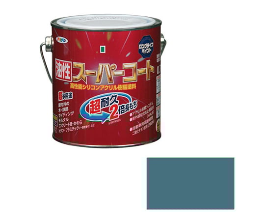 油性スーパーコート 0.7L (ストーンブルー)