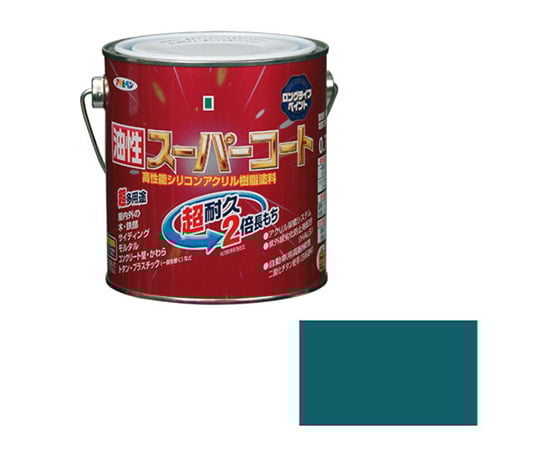 油性スーパーコート 0.7L (オーシャンブルー)
