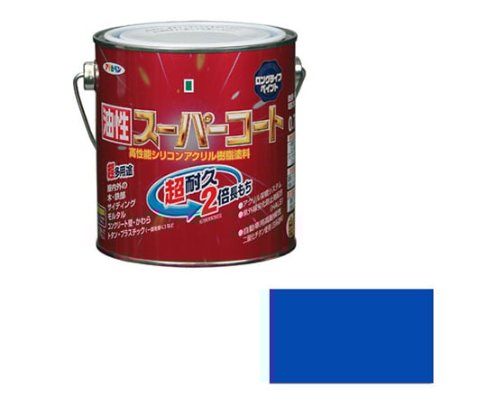 油性スーパーコート 0.7L (青)