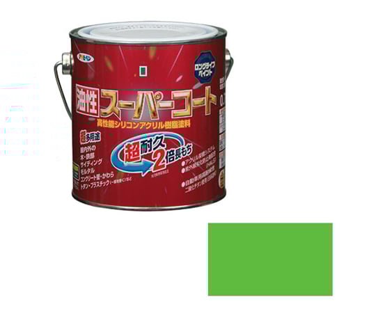 油性スーパーコート 0.7L (若草色)