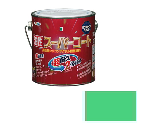 油性スーパーコート 0.7L (ライトグリーン)