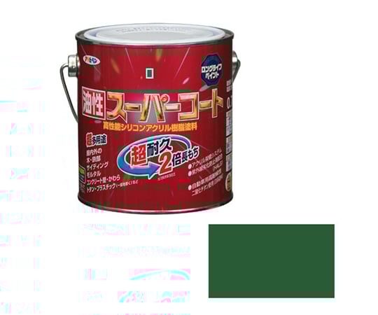 油性スーパーコート 0.7L (緑)