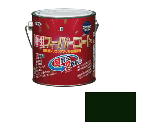 油性スーパーコート 0.7L (アイリッシュグリーン)