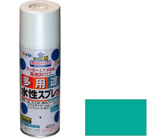 水性多用途スプレー 420mL (カジュアルグリーン)