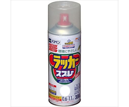 【危険物】アサヒペン62-2310-54ラッカースプレー３００ｍＬウルトラマリン【1個】(as1-62-2310-54)