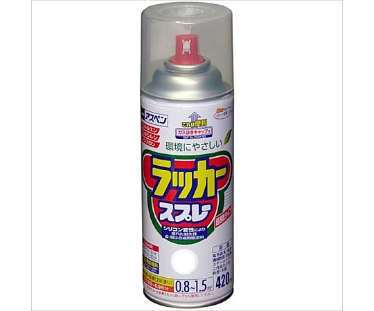 【危険物】アサヒペン62-2310-78ラッカースプレー４２０ｍＬ黄【1個】(as1-62-2310-78)