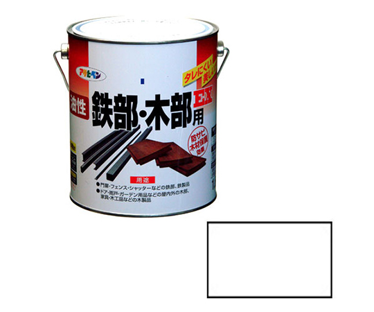 油性鉄部・木部用EX 1.6L (白)