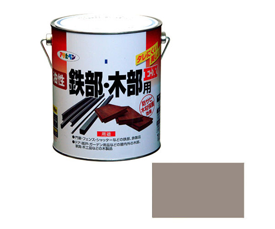 油性鉄部・木部用EX 1.6L (ライトグレー)
