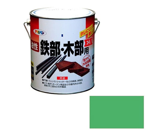 油性鉄部・木部用EX 1.6L (若草色)