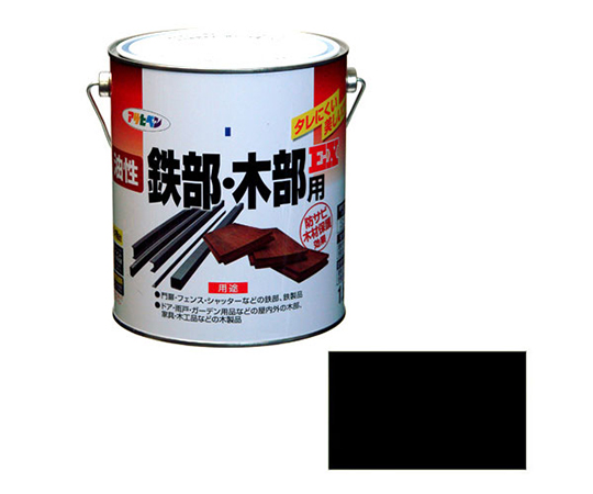 油性鉄部・木部用EX 1.6L (黒)
