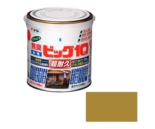 水性ビッグ10多用途 0.7L (ハニーゴールド)