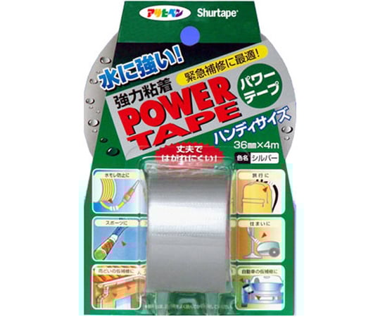 アサヒペン62-2312-78T041パワーテープシルバー【1個】(as1-62-2312-78)