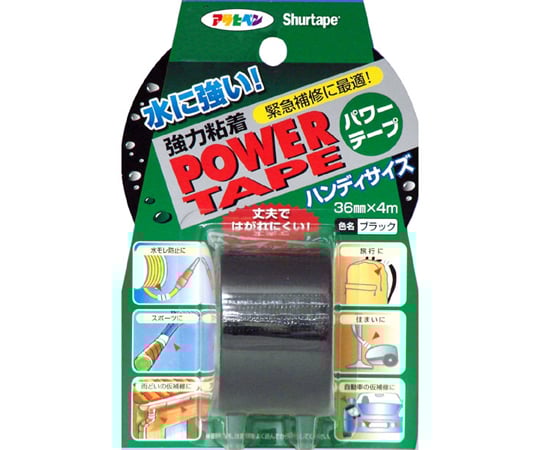 アサヒペン62-2312-80T043パワーテープブラック【1個】(as1-62-2312-80)