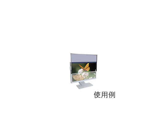 液晶フィルター SUPER DESK8 ブラックフレーム エコノミー 23.0インチ(16:9)