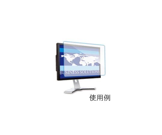 ブルーライトカットフィルター 20.0Wインチ 四辺透明両面テープ