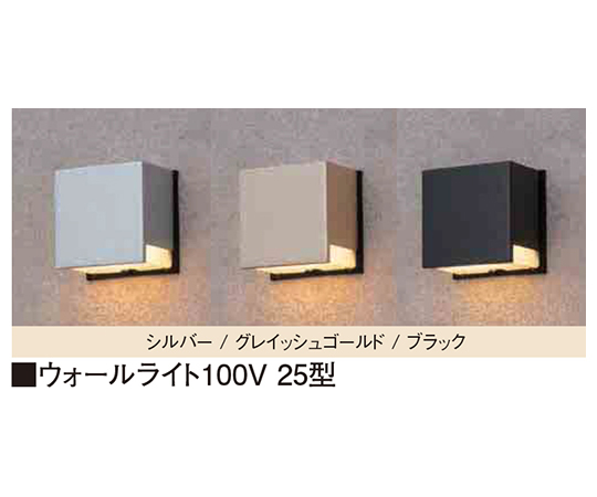 専用　ウォールランプ2セット 楽天市場】【レビューでプレゼント】ARTWORK STUDIO Eden-wall lamp AW