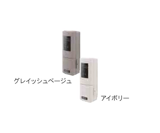 取扱を終了した商品です］LEDIUS ローボルトトランス35W HEA-010G グレイッシュベージュ 49395100 62-2347-36  【AXEL】 アズワン