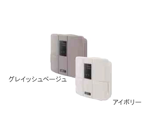 取扱を終了した商品です］LEDIUS ローボルトトランス35W HEA-010G グレイッシュベージュ 49395100 62-2347-36  【AXEL】 アズワン