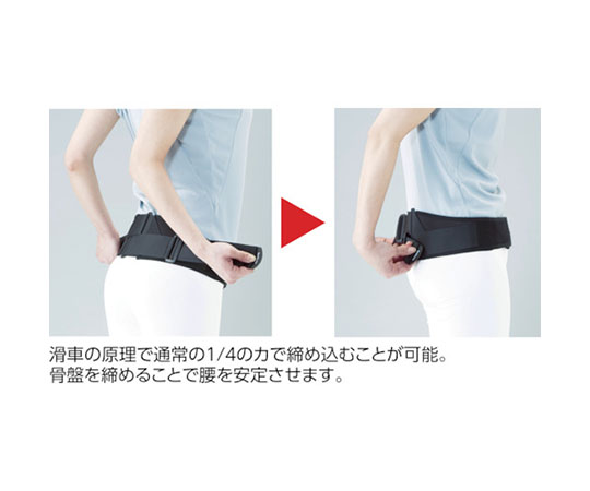 62 2362 49 Bonbone バリアスツイスト M L ブラック 000 1172 Axel アズワン 62 2362 49 Bonbone バリアスツイスト M L ブラック 000 1172 Axel アズワン