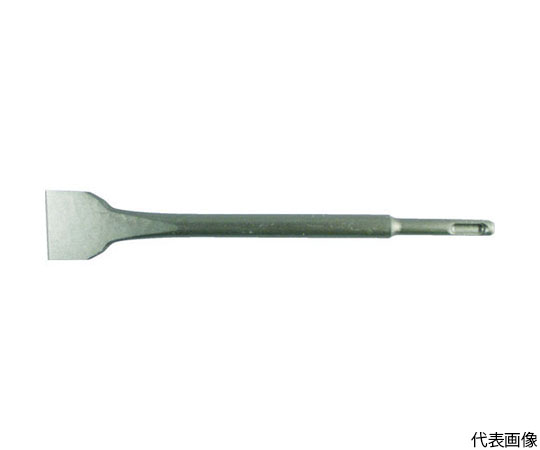 カッタ（SDSプラス） 刃幅40mm×150L