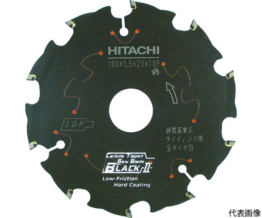 スーパーチップソー 全ダイヤ ブラック2 125mm サイディング用