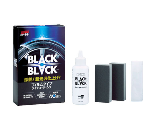 タイヤ・ホイール用クリーナー BLACK BLACK