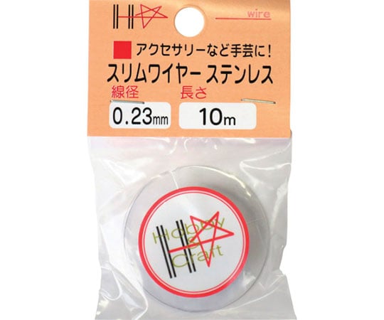 スリムワイヤー ステンレス線 ♯34×10m