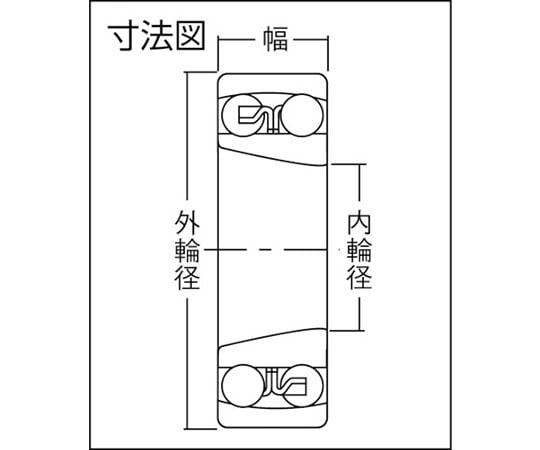 62-2375-30 A 小径小形ボールベアリング（テーパ穴）内径90mm外径160mm