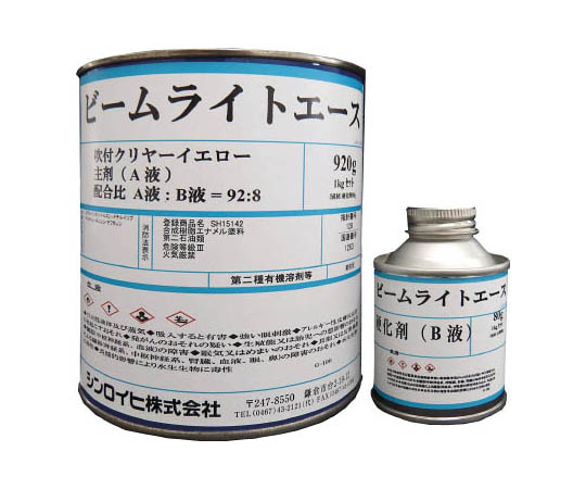 ビームライトエース吹付クリヤー　４ｋｇ　レッド