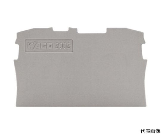 端子台エンドプレート2001・2002・2201・2202共用2線式グレー色　（10個入）