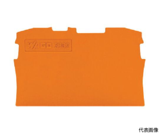 端子台エンドプレート2001・2002・2201・2202シリーズ共用2線式　橙　10個
