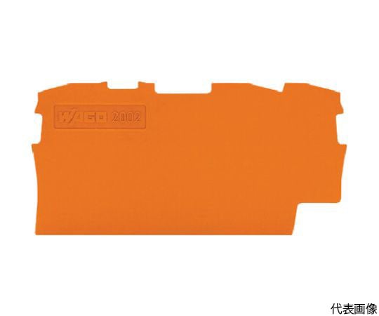 端子台エンドプレート2001・2002・2201・2202シリーズ共用3線式　橙　10個