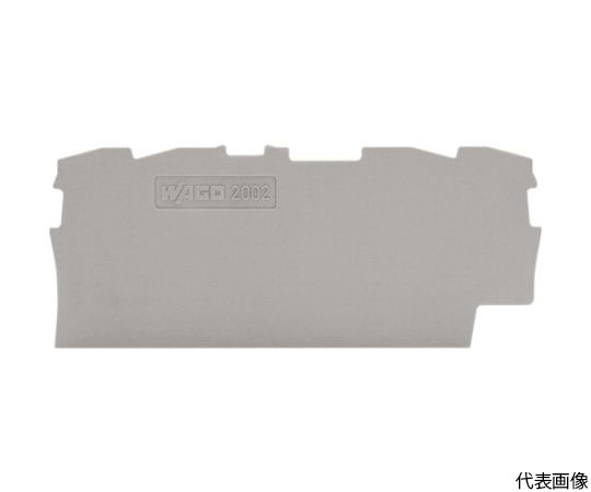 端子台エンドプレート2001・2002・2201・2202シリーズ共用4線式 グレー 10 1箱（10個入）