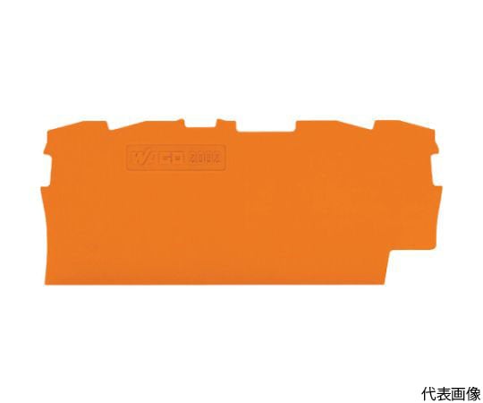 端子台エンドプレート2001・2002・2201・2202シリーズ共用4線式　橙　10個