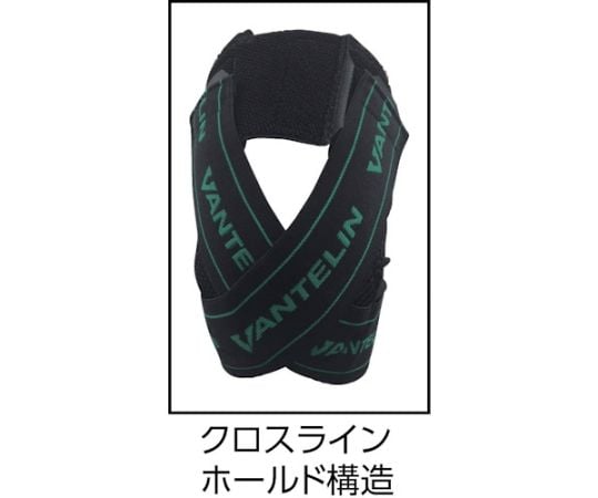 62 2391 42 バンテリンコーワサポーター ひざ用しっかり加圧タイプ ふつう ブラック Axel アズワン 62 2391 42 バンテリンコーワサポーター ひざ用しっかり加圧タイプ ふつう ブラック Axel アズワン