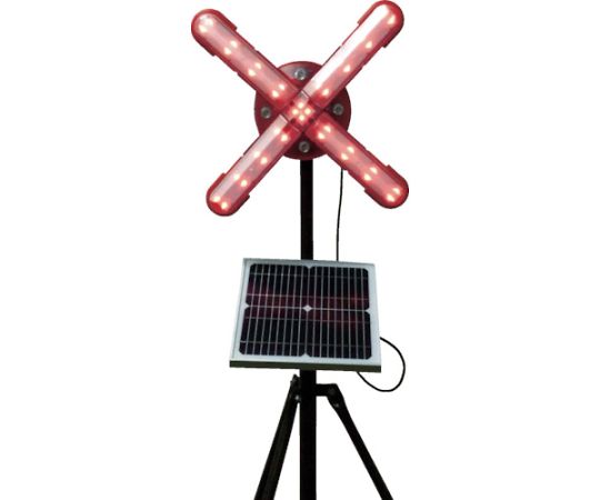 警告灯 ネオクロスアロー ソーラー式大型回転灯 三脚付 電源セット 3050850